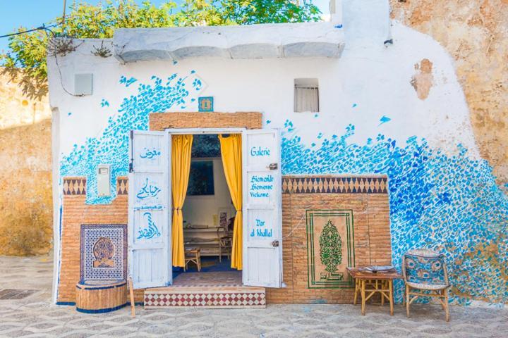 Dar Bouanani Aparthotel อซิลาห์ ภายนอก รูปภาพ